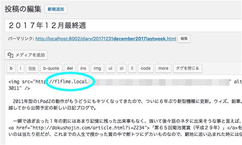ttp localhost 8002.